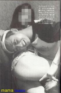 《嵐》大野智  大麻吸引で３Ｐ