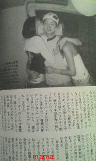 《嵐》大野智  大麻吸引で３Ｐ