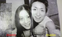 《嵐》大野智  大麻吸引で３Ｐ