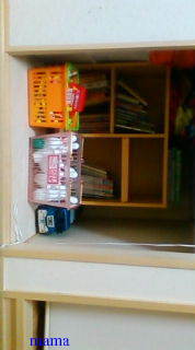 子ども部屋見せて