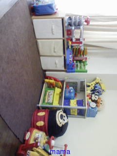 子ども部屋見せて