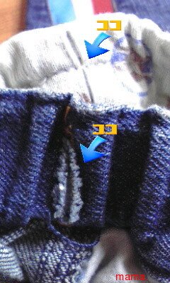 F.O KIDS ｴﾌｵｰｷｯｽﾞ
BIT'S ﾋﾞｯﾂ【総合】