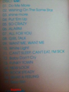 安室奈美恵【総合ﾄﾋﾟ】