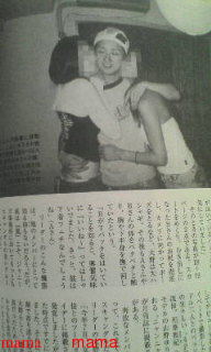 《嵐》大野智  大麻吸引で３Ｐ