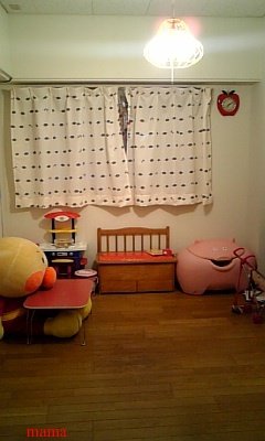 子ども部屋見せて