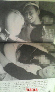 《嵐》大野智  大麻吸引で３Ｐ