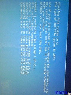 ＰＣ得意な方！ 画面に英語が。。 【写あり】