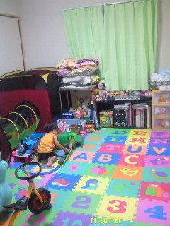 子ども部屋見せて