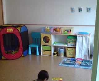 子ども部屋見せて