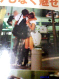 辻希美と杉浦太陽結婚