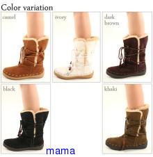 みんなのブーツみせて