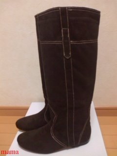 みんなのブーツみせて