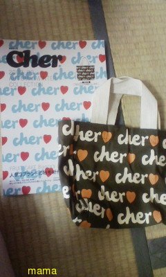 cherのエコバッグ欲しい人