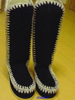 みんなのブーツみせて