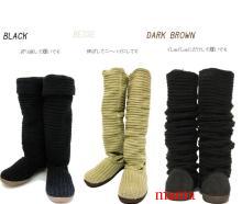 みんなのブーツみせて