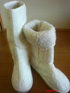 みんなのブーツみせて