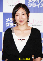 加護亜依【総合】