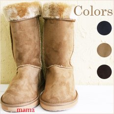 みんなのブーツみせて