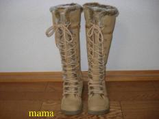 みんなのブーツみせて