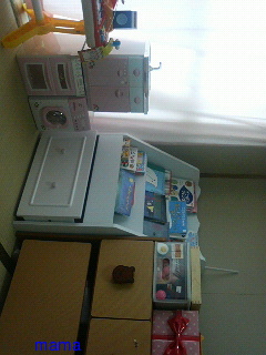 子ども部屋見せて