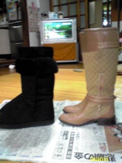 みんなのブーツみせて