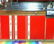 【便乗】お宅のキッチンorキッチン収納見せて下さい