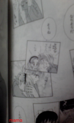 ときめきトゥナイト