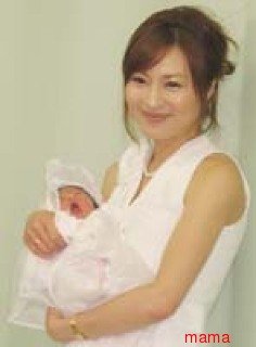 新山千春ってブログやってないんですか？