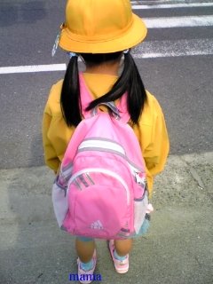 遠足に使うリュック