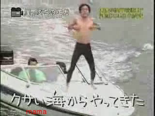 【いい人】江頭2：50