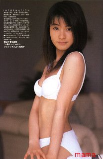 新山千春ってブログやってないんですか？