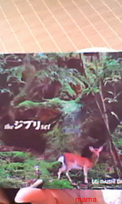 天空の城ラピュタの英語ver