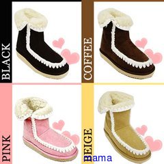 みんなのブーツみせて