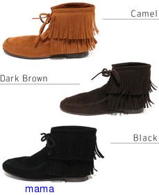 みんなのブーツみせて