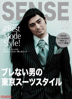 おとといのロンドンハーツの奇跡の一枚？