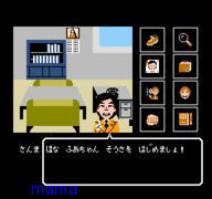 ファミコン世代の人