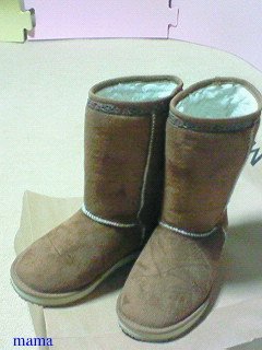 みんなのブーツみせて