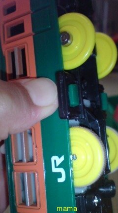 プラレールの電池交換について