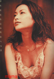 小菅麻理の画像ください！