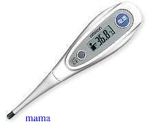 耳じゃなくて脇『計』