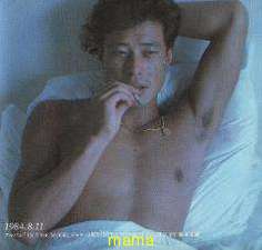 男性タレントのヌードが見たい！