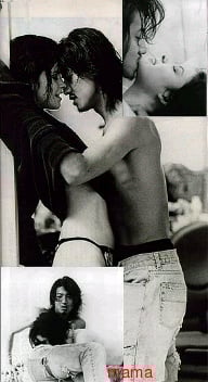 男性タレントのヌードが見たい！