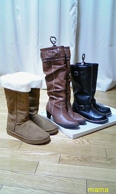 みんなのブーツみせて