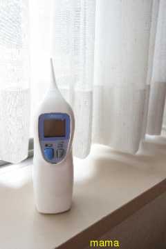 耳じゃなくて脇『計』