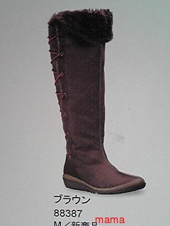 みんなのブーツみせて