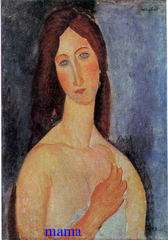 【仮面ライダーキバ】