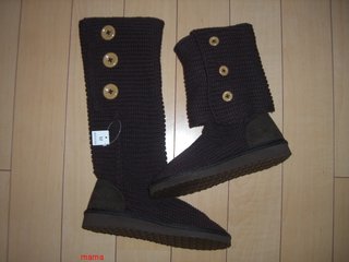 みんなのブーツみせて