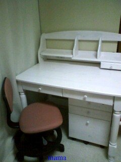 ☆学習机見せてぇ～☆