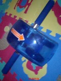 あなたの二の腕見せて～