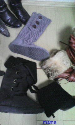 みんなのブーツみせて